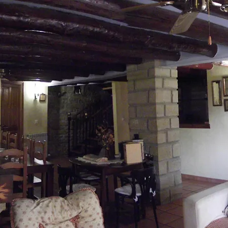 Casa El Rey Country house *